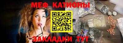 спиды Нальчик