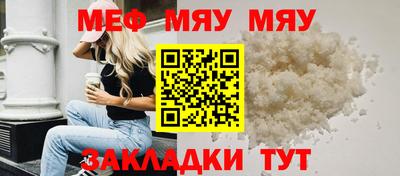 кокаин колумбия Нарткала