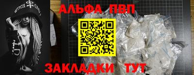кокаин колумбия Нарткала