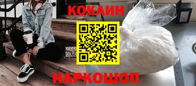 мет Моздок