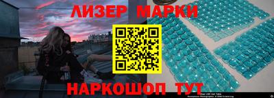 мет Моздок