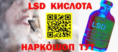 кокаин колумбия Нарткала