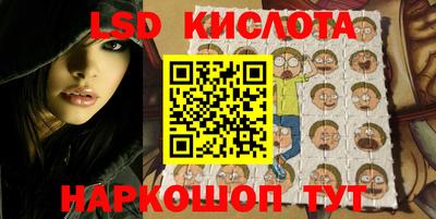 кокаин колумбия Нарткала