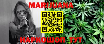 спиды Нальчик