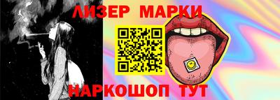 мяу мяу кристалл Можга