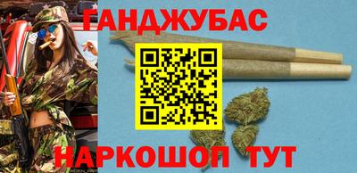 стафф Можайск