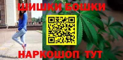 спиды Нальчик