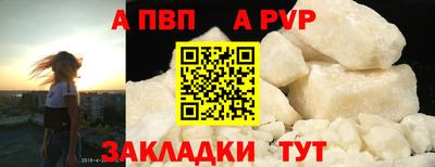 спиды Нальчик