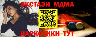 кокаин колумбия Нарткала