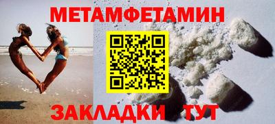 кокаин колумбия Нарткала