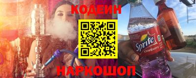 мет Моздок