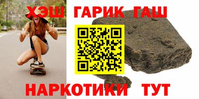мет Моздок