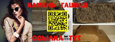 спиды Нальчик