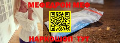 кокаин колумбия Нарткала