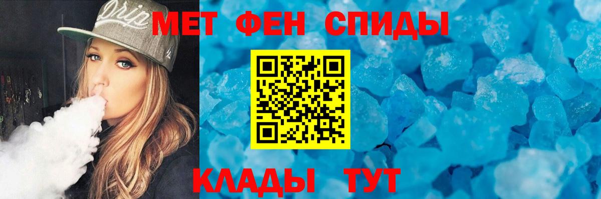 МАРИХУАНА  Солнечногорск  ГАШ  A-PVP СК   Мефедрон   Вход с VPN  КЕТАМИН  Cocaine  ГАШИШ 