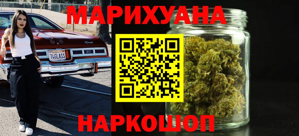  Cocaine Солнечногорск